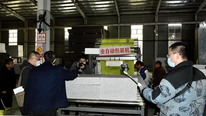 保温装饰一体化板实现产品的预.jpg