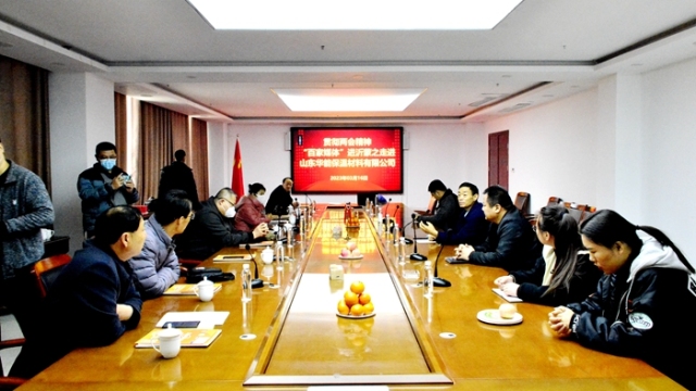 公司自主研发的新型节能保温产品以高效的节.jpg
