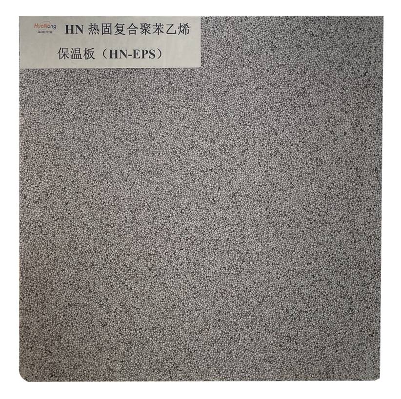 热固聚苯板